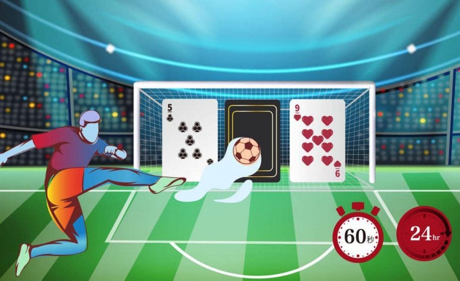 【射龍門】怎麼玩？AU8娛樂城最詳盡介紹