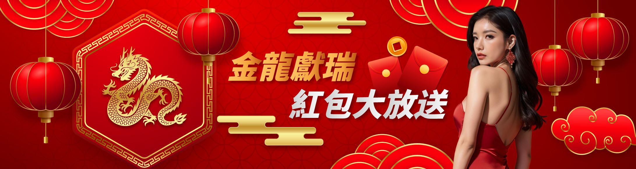 AU8娛樂城-舊會員回娘家，存1000送300